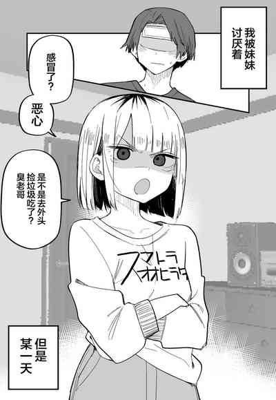 第58頁圖