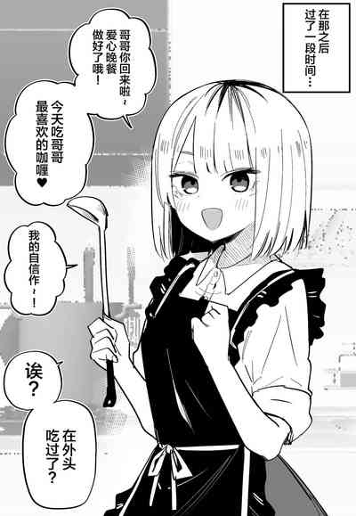 第66頁圖