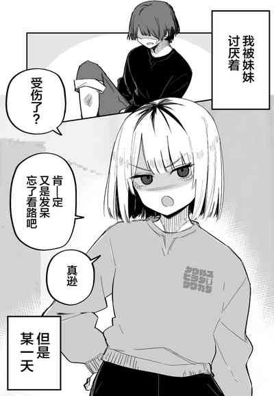 第70頁圖