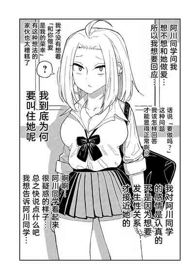 第46页图