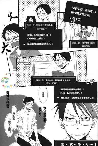 第26頁圖
