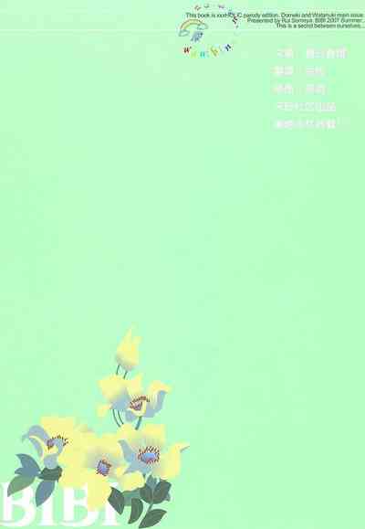 第54頁圖