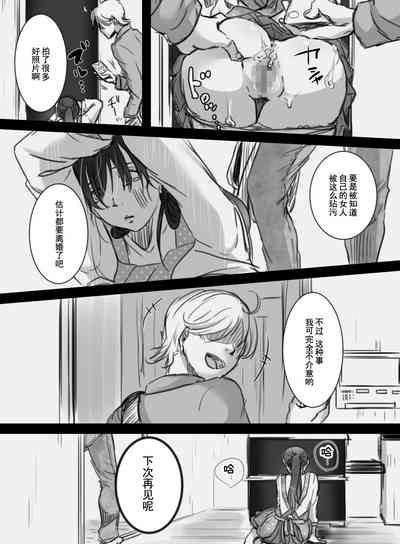 第14页图