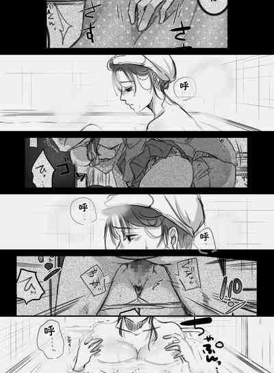 第22页图