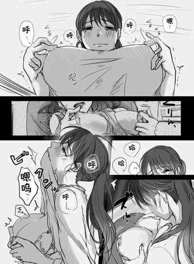 第26页图