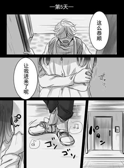 第30页图