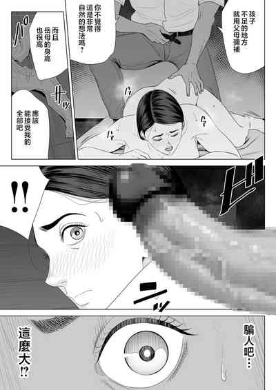 第22页图