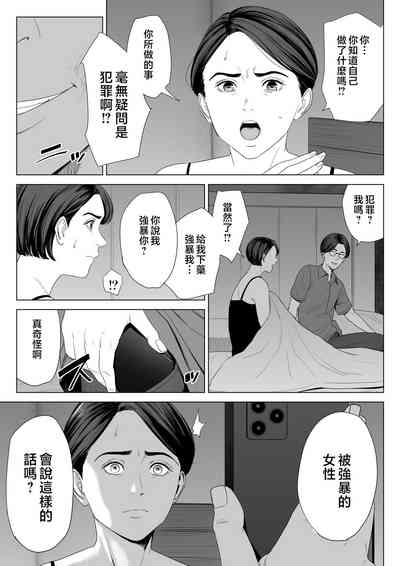 第42页图