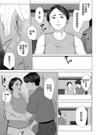 第62页图