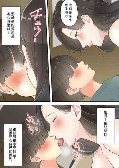 第54页图