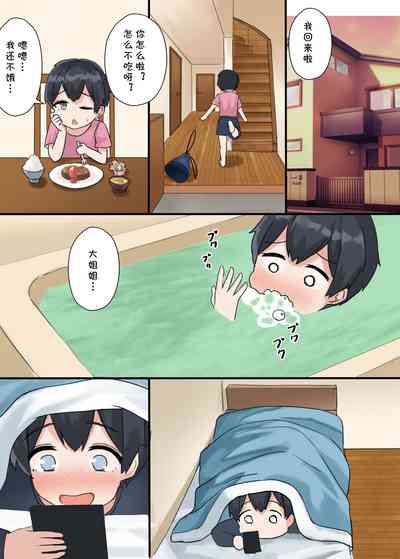 第30頁圖