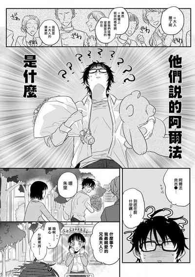 第14頁圖