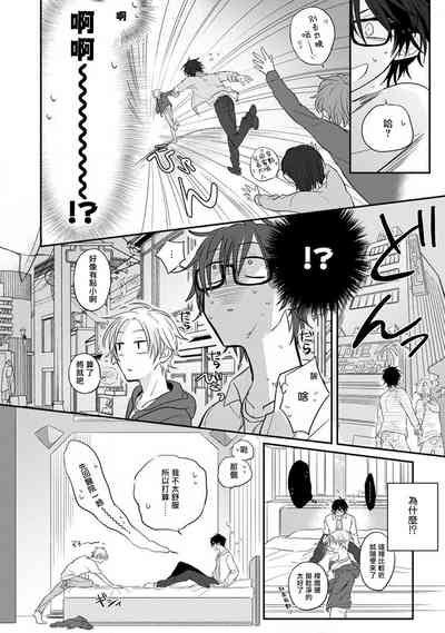 第22頁圖