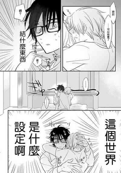 第34頁圖