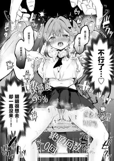 第22頁圖