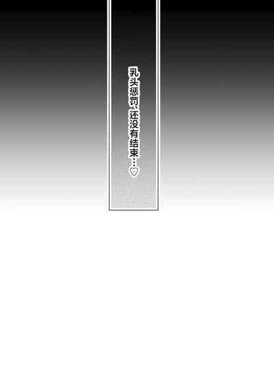 第38頁圖