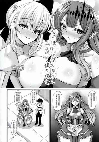 第10页图