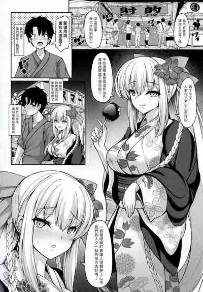 第34页图