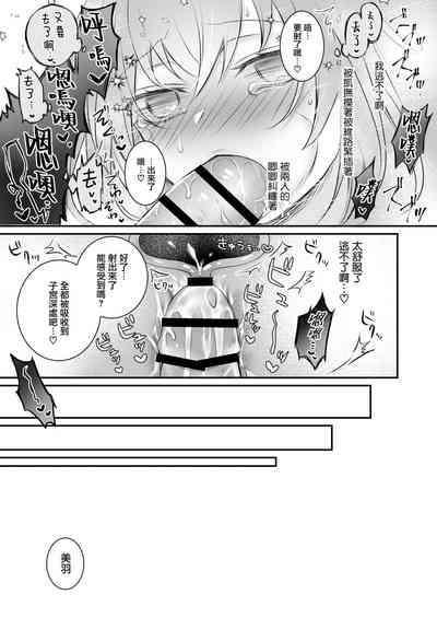 第18頁圖