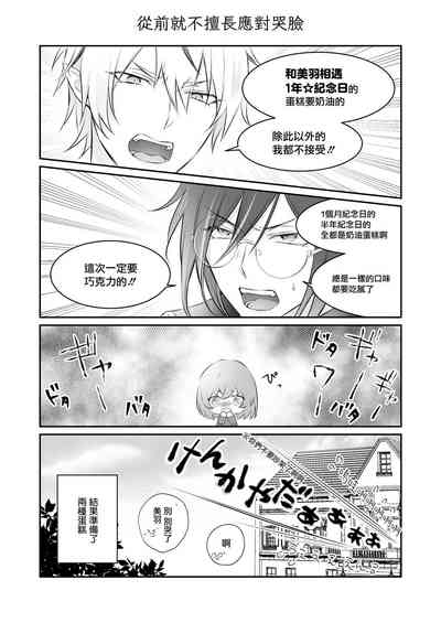 第26頁圖