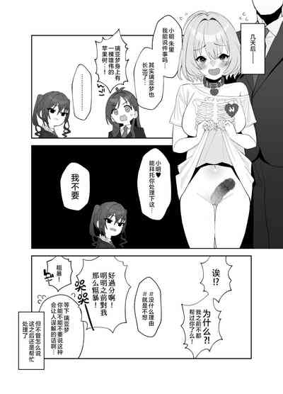 第14頁圖