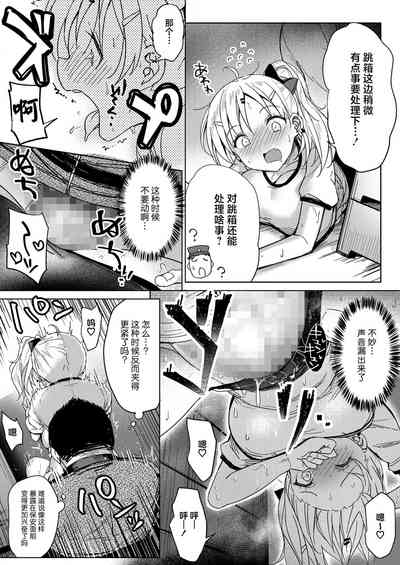 第10頁圖