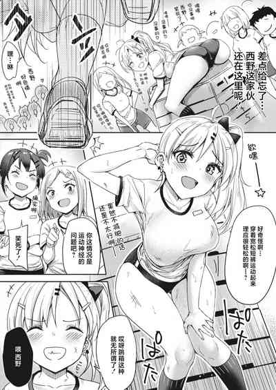第2頁圖