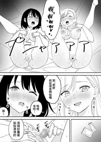 第14页图