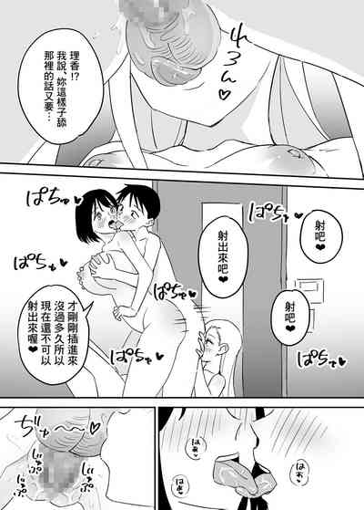第22页图