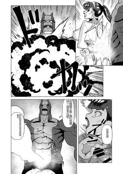 第14頁圖