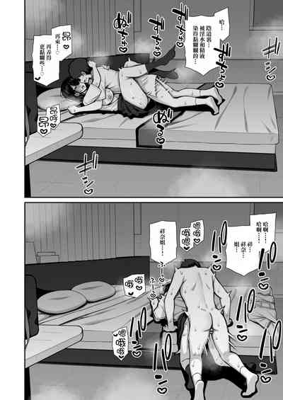 第50頁圖