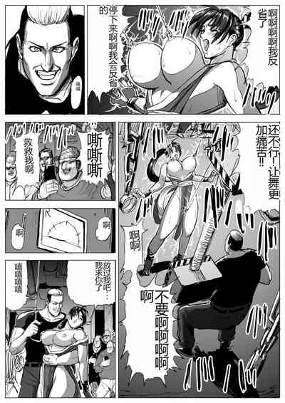 第14頁圖