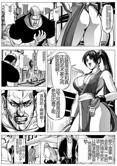 第2頁圖