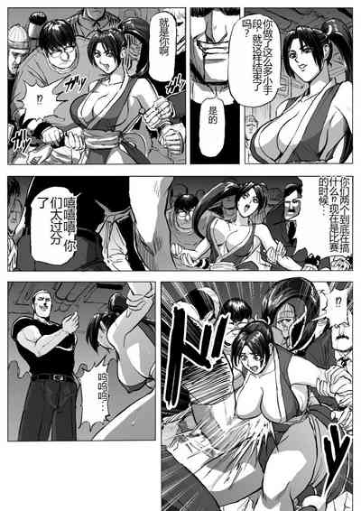 第6頁圖