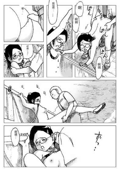 第14页图