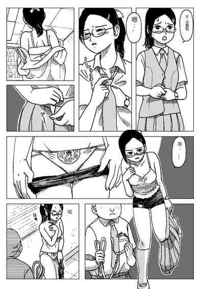 第6页图