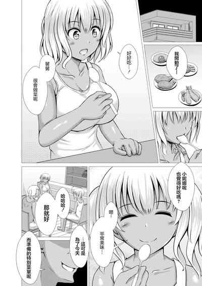 第10頁圖