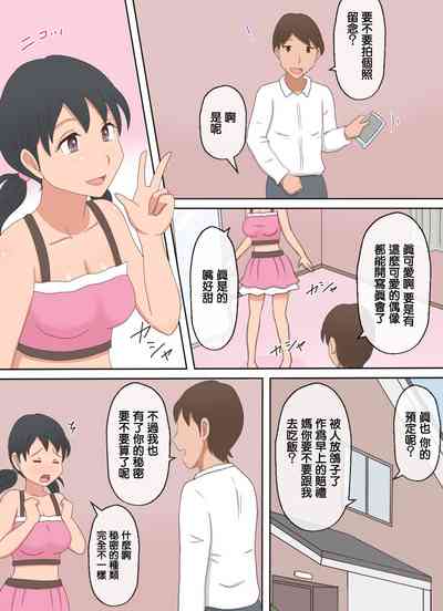 第6頁圖