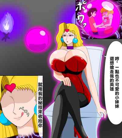 第2頁圖