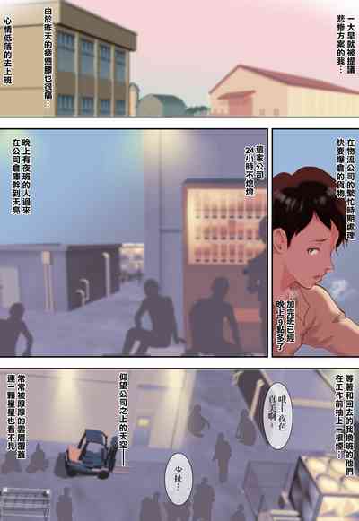 第46頁圖