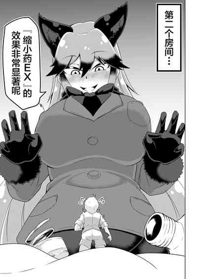 第18頁圖