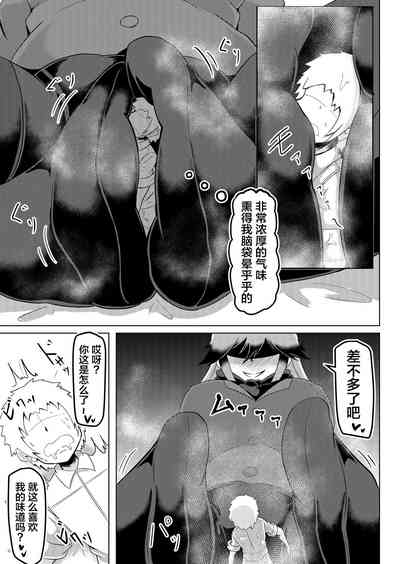 第22頁圖