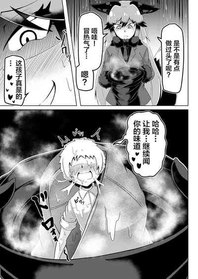 第26頁圖