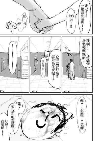 第34页图