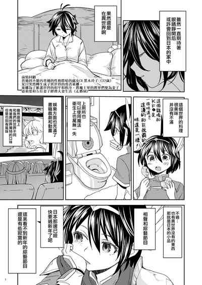 第118頁圖