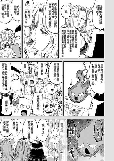 第126頁圖