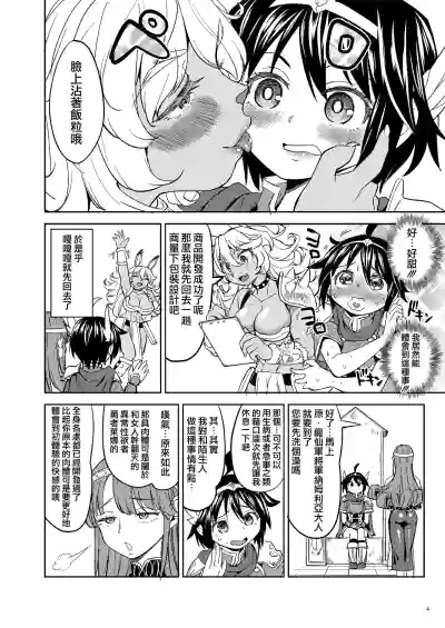 第46頁圖