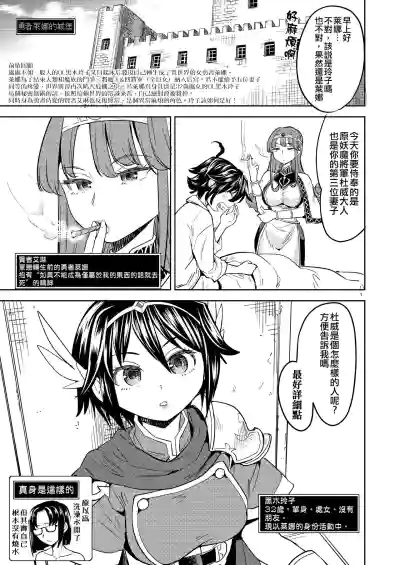第82頁圖