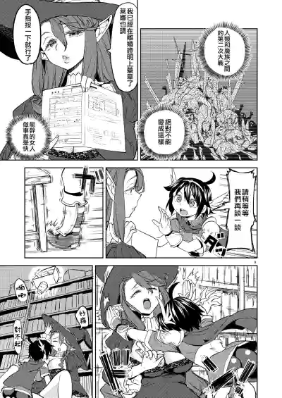 第90頁圖