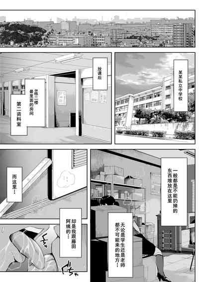 第2页图